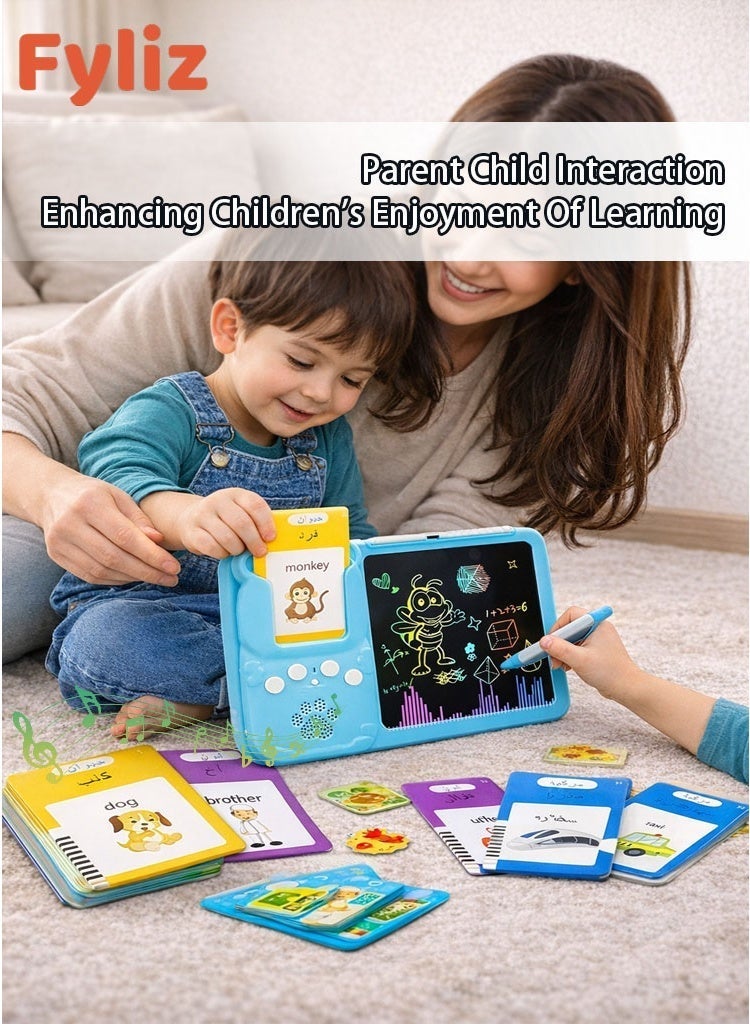 Fyliz Children's puzzle toy learning machine, English Arabic enlightenment with sound nursery rhymes, recognition of words, card insertion machine, baby early education card machine - Image 5
